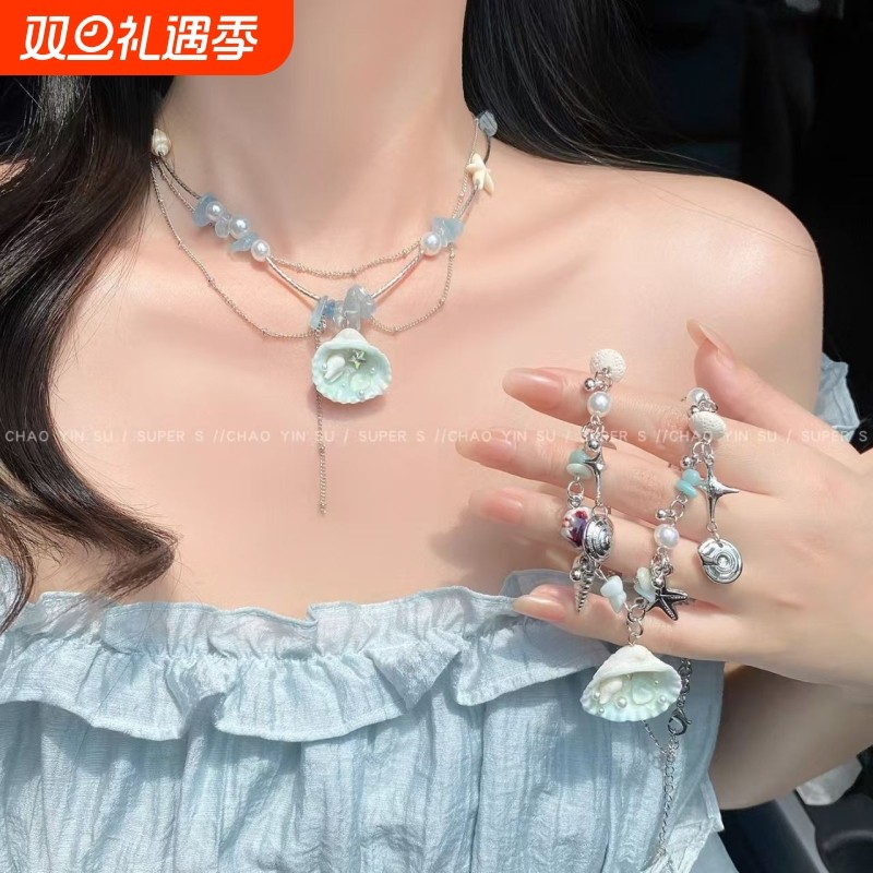 海洋~贝壳珍珠流苏项链女y2k辣妹蓝色锁骨链颈链配饰海螺串珠七夕