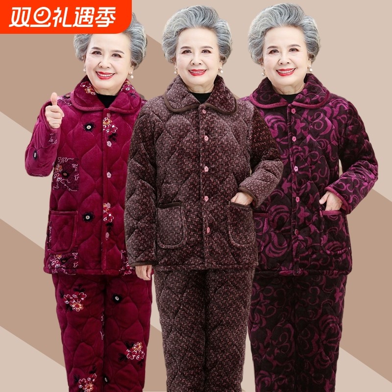 奶奶冬装睡衣套装女中老年人加厚保暖妈妈居家服两件套新款厚款