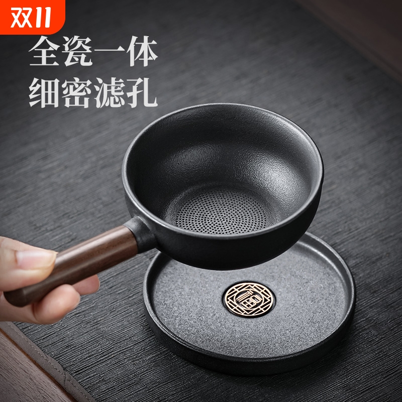 手柄高档陶瓷黑檀木茶叶过滤器