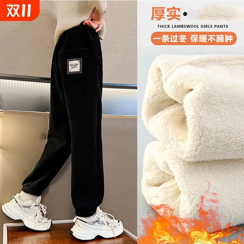 女童加绒裤子秋冬款2025新款儿童加厚一体绒长裤大童冬季保暖棉裤