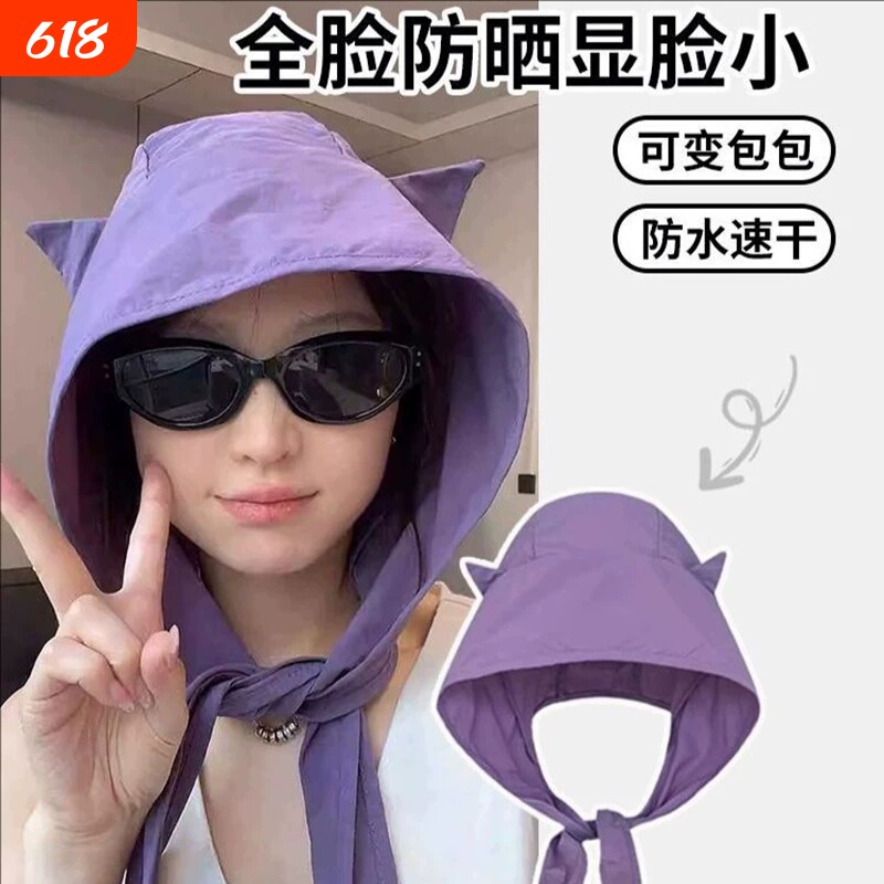 小恶魔绑带速干防晒遮阳帽女薄款护耳头巾帽子可爱猫耳朵小众出游