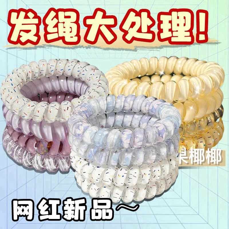 韩式少女高品质葡萄椰椰波点电话线夏天清新百搭日常发绳发圈