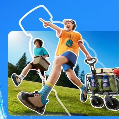 mizone维生素低糖维C爽口