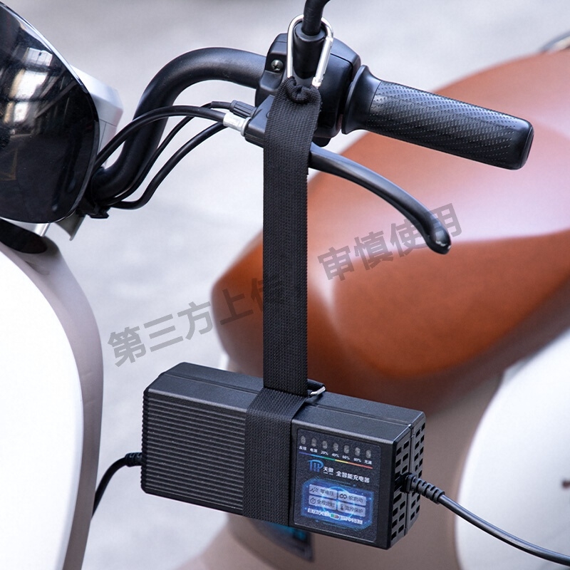 电动车充电器挂钩加厚防掉落固定架集线理线收纳电瓶车实用小配件