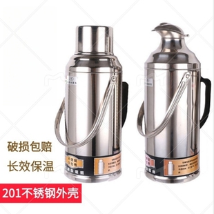 保温壶家用大容量不锈钢热水瓶玻璃内胆暖壶学生宿舍暖瓶开水壶
