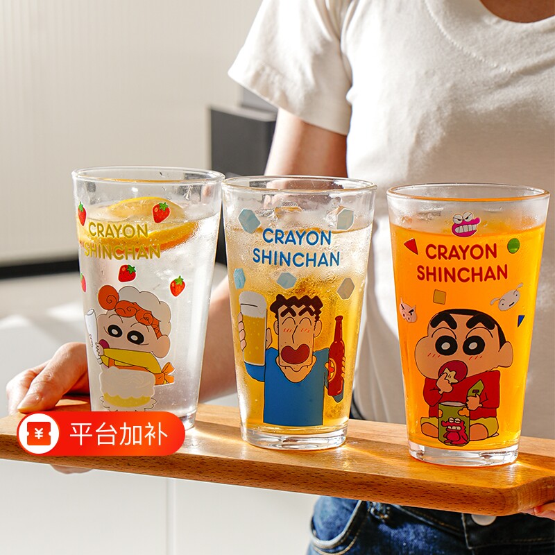蜡笔小新玻璃杯杯子啤酒杯新款高颜值喝水牛奶果汁饮料杯家用卡通