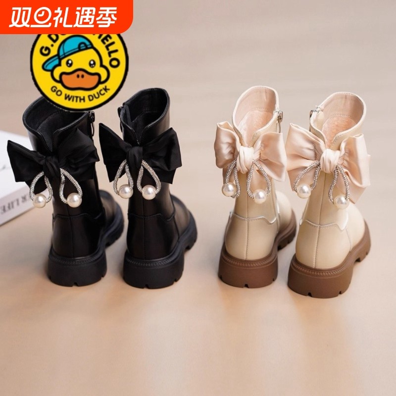 小黄鸭真皮女童2025秋冬季新款儿童中筒加绒长靴皮靴高筒公主单靴