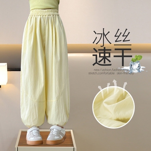 女童裤子夏季薄款防蚊裤儿童2025年新款夏装速干女大童冰丝山本裤