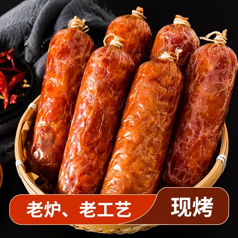 青岛老火腿大块猪腱子肉卤熏烤传统纯老式瘦手撕精选火腿即食香肠