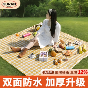 防水加厚野餐垫户外防潮垫徒步沙滩垫露营帐篷野炊草坪地垫子地垫