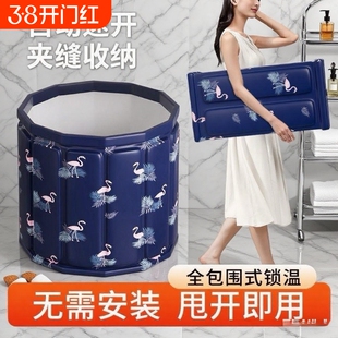 折叠泡澡桶大人家用洗澡桶儿童成人全身游泳浴缸浴盆浴桶汗蒸简易
