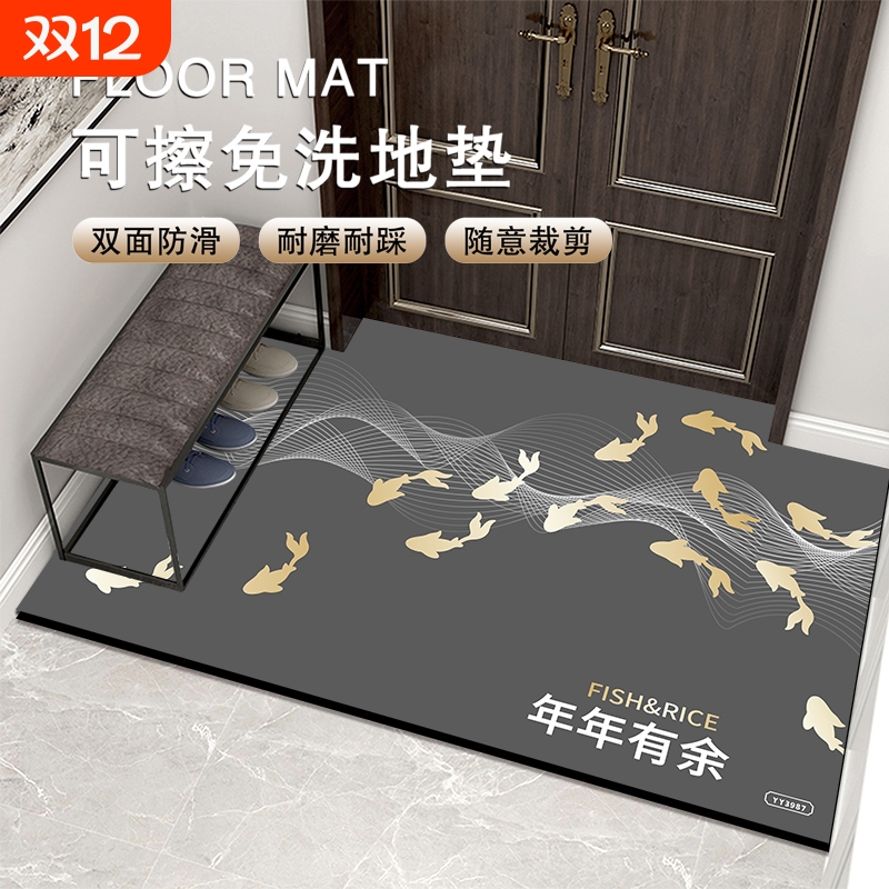 硅藻泥入户门地垫2025地毯门口进门专用脚垫子可擦吸水防滑除尘