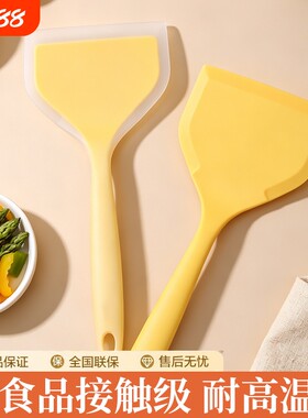 食品级玉子烧铲硅胶锅铲耐高温烙饼勺炒菜不粘锅平铲厨房煎铲摊饼