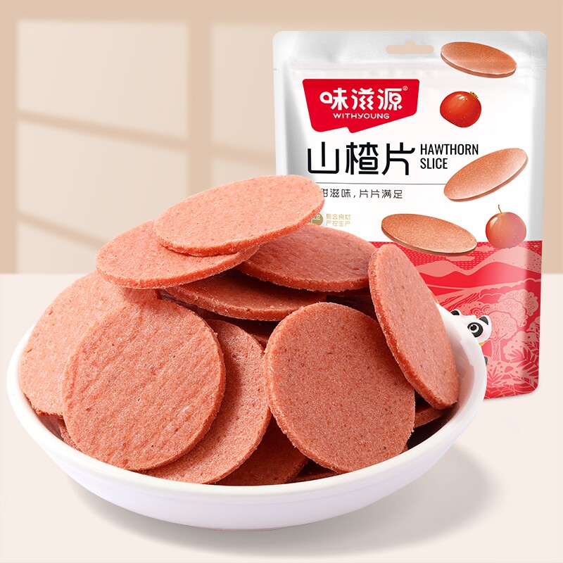 味滋源原味山楂片60g*1袋