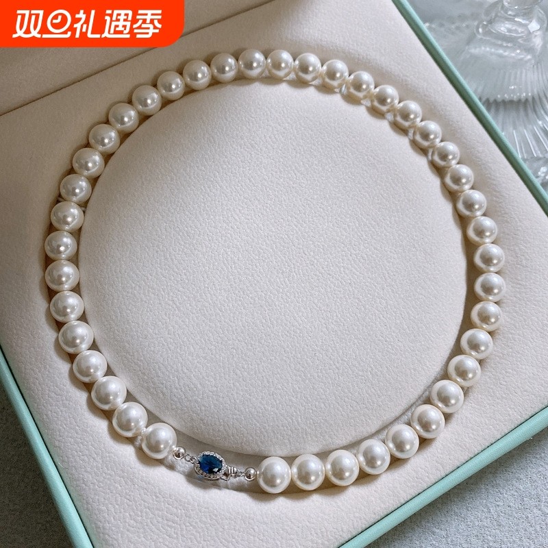 倪妮同款澳白珍珠项链女款2026新款蓝宝石轻奢气质锁骨链颈链法式