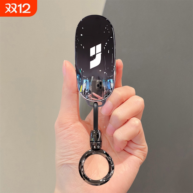 理想L6L7L8L9汽车钥匙套