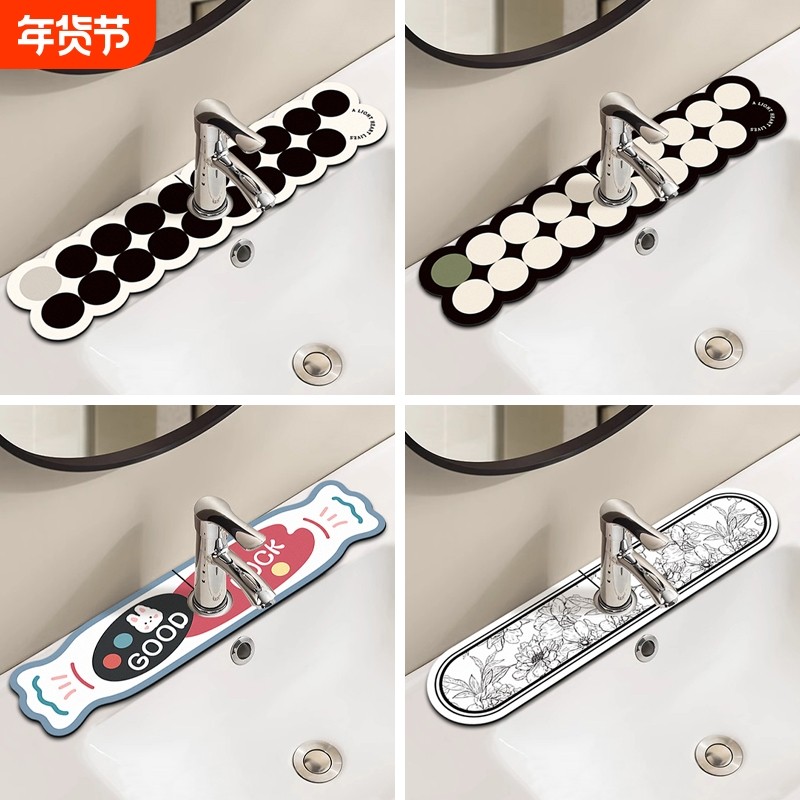 爆款水龙头沥水垫软硅藻泥厨房台面吸水垫碗盘隔热杯垫茶几防滑垫,居家布艺,餐垫,淘宝优惠券,粉丝福利购,淘宝优惠卷