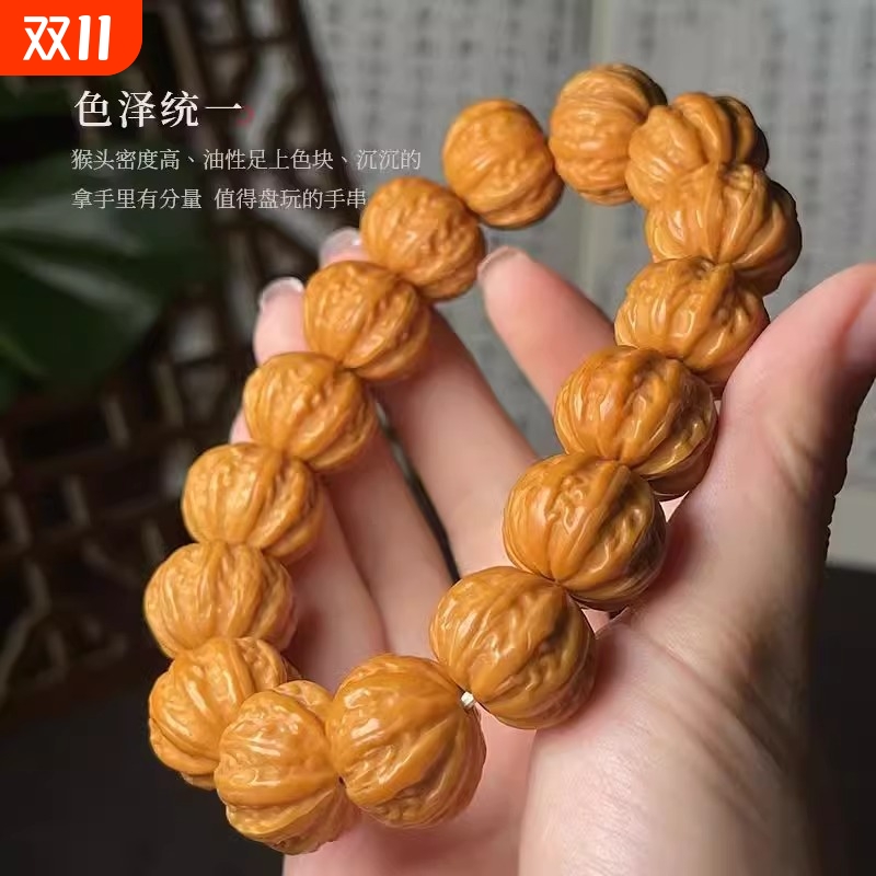 天然猴头手串男雕刻粗筋京八棱矮桩核桃文玩佛珠原籽盘玩精品野生