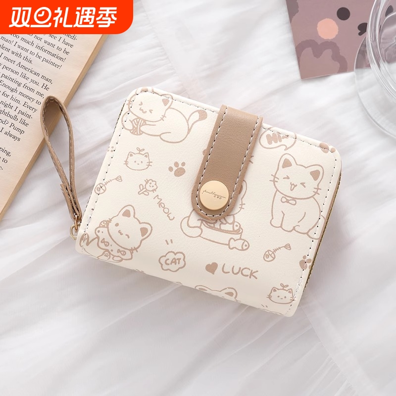 MoonlightMoria折叠钱包