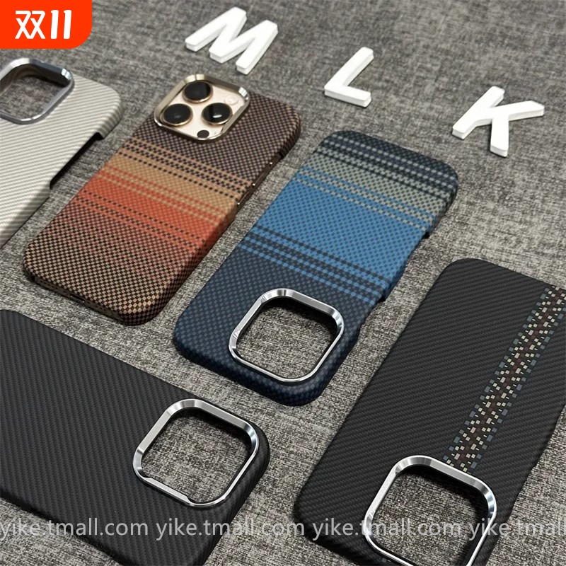 磁吸Magsafe凯夫拉纹适用iPhone15pro苹果14手机壳16ProMax新款13碳纤维纹14pro磨砂16防指纹15promax防摔套