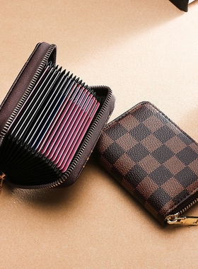 真软皮防消磁卡包女士多卡位大容量高档拉链证件驾驶证银行卡片包