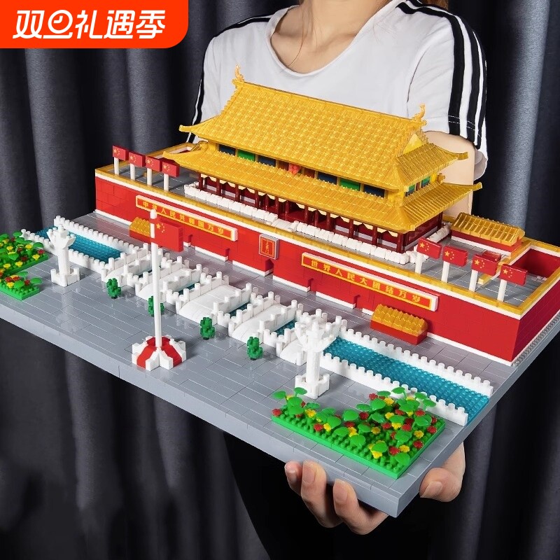 天安门2025新款积木故宫建筑拼图高难度巨大型男女孩益智拼装玩具