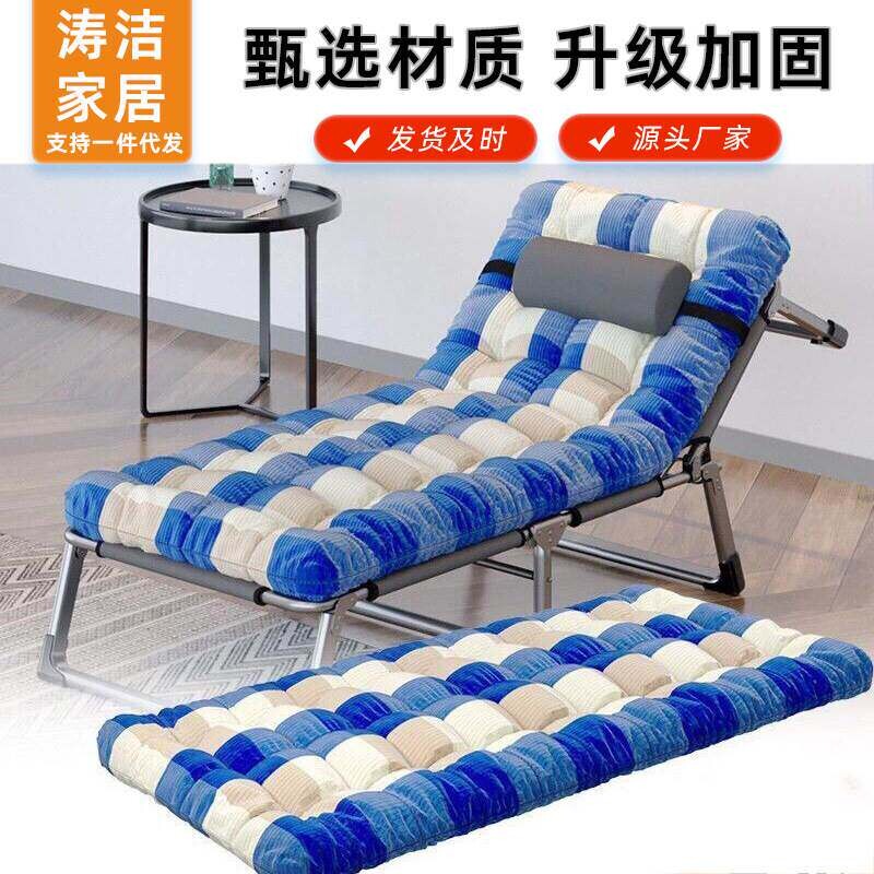 办公室午休床垫子午睡床折叠床床垫陪护床行军床棉垫床褥户外休息