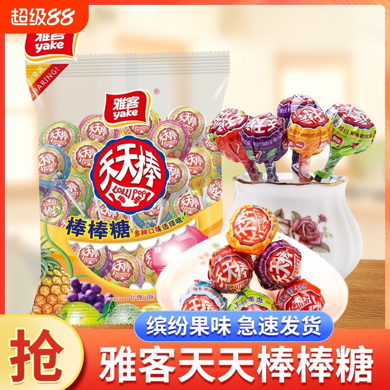 雅客天天棒棒棒糖水果口味集锦装