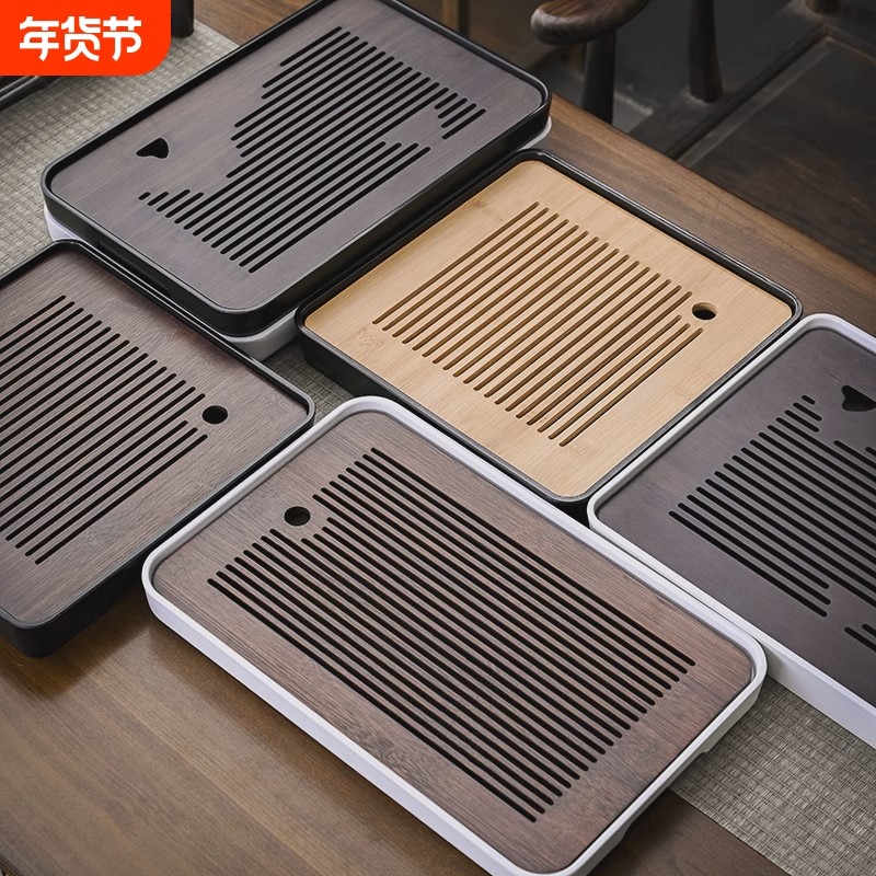 新款茶盘小型家用干泡台托盘沥储水式轻奢茶台功夫茶具竹茶海泡茶,餐饮具,茶盘,淘宝优惠券,粉丝福利购,淘宝优惠卷