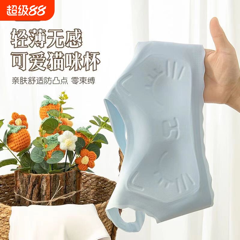 固定杯青春期儿童背心发育期少女内衣女大童小学生初中生文胸女孩