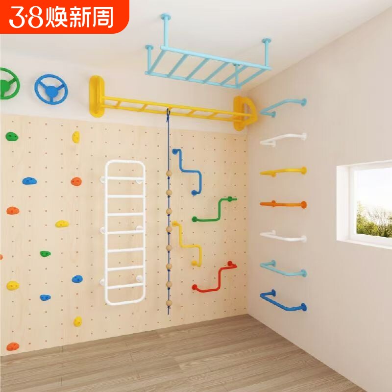 儿童室内攀爬云梯攀木质攀爬架攀岩墙儿童房幼儿园体能管训练器材
