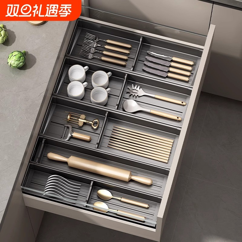 厨房抽屉餐具收纳盒筷子分隔拉篮橱柜内置置物架托盘铝合金家用