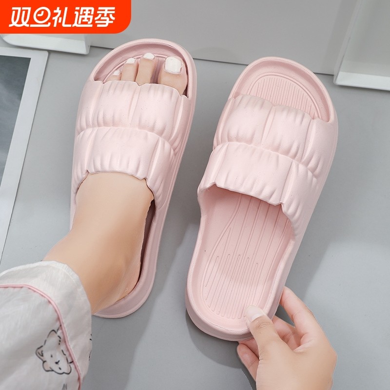 海峡虎拖鞋女家用浴室洗澡防滑轻便室内凉拖鞋家居耐磨四季拖鞋