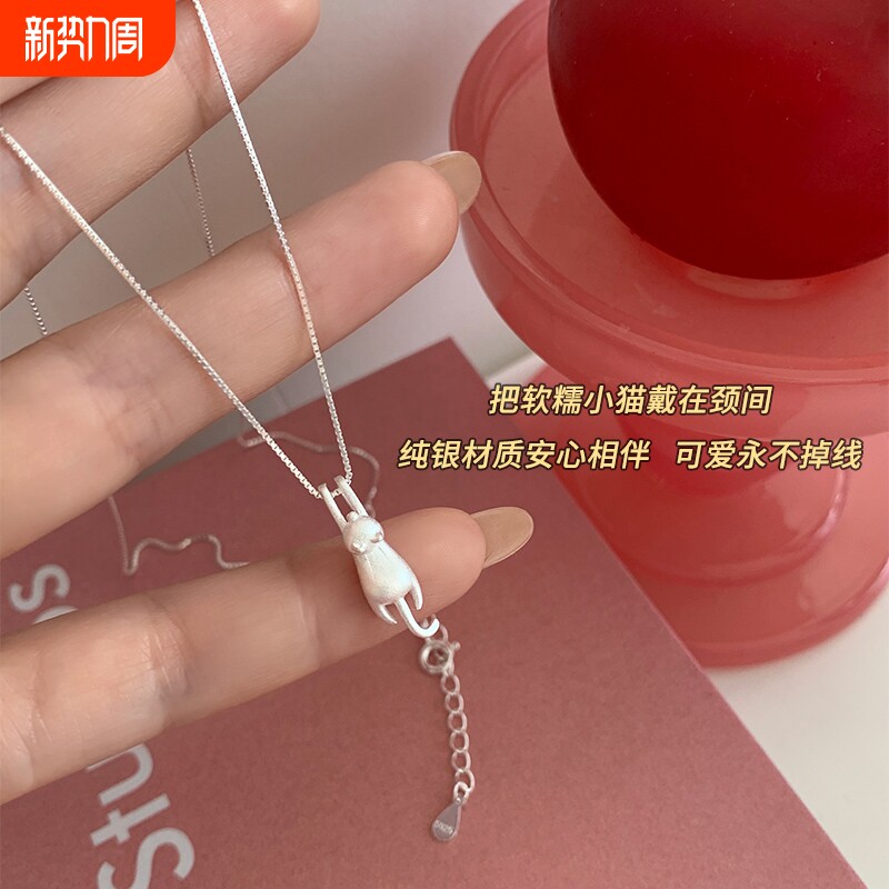 为晚纯银猫咪锁骨链银饰小众艺术感项链2026新款女可爱高级感配饰