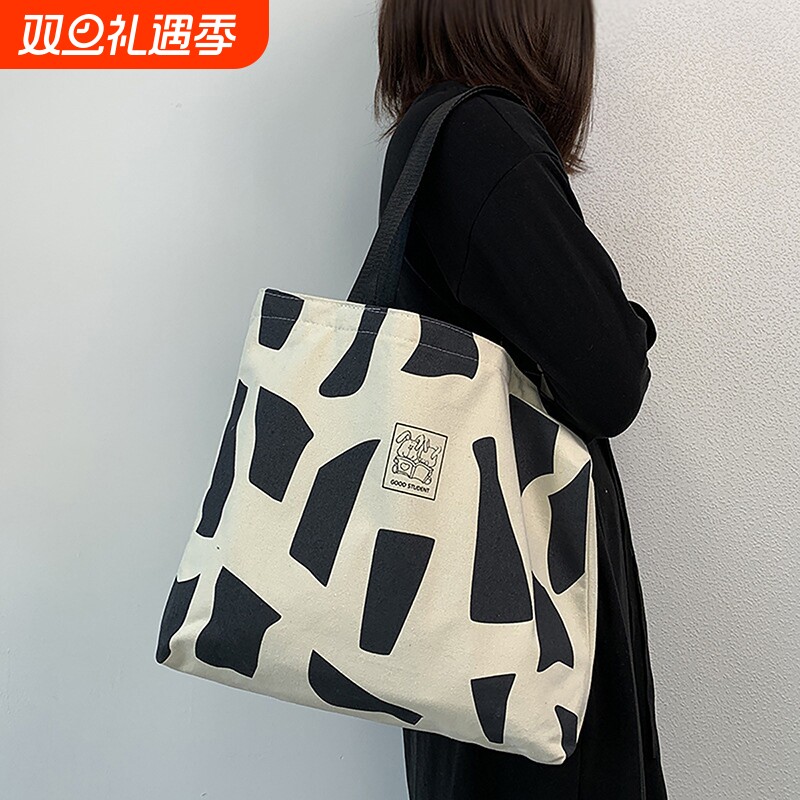 大容量帆布包女款单件包包上课学生手提帆布袋休闲简约装书单肩包