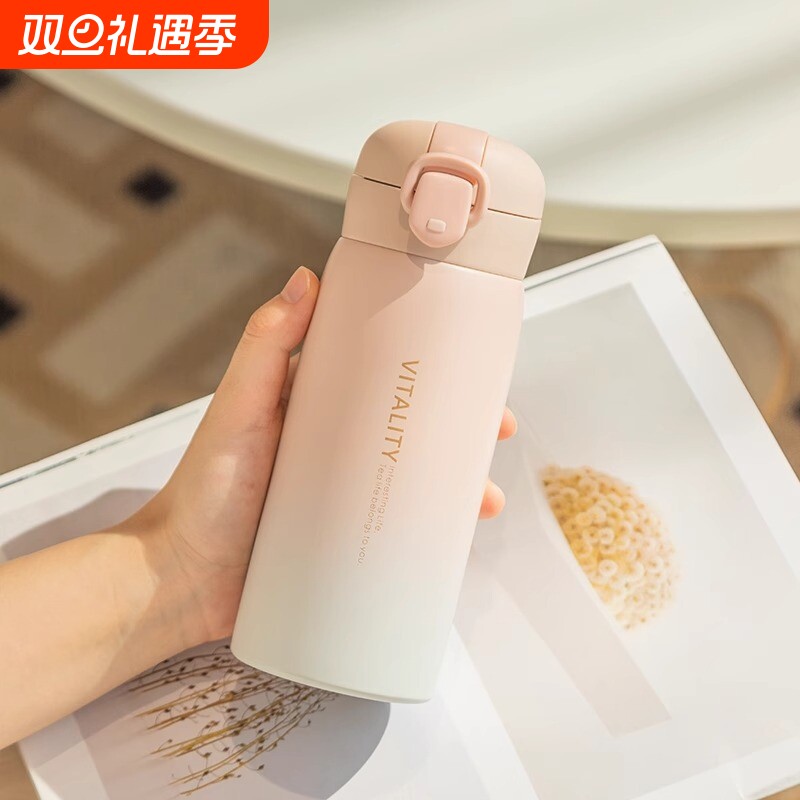 保温杯水杯子壶不锈钢女高颜值儿童学生上学专用大容量2024新款
