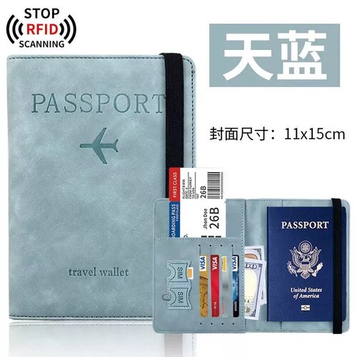 防盗证件包护照套护照包多功能