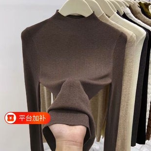 欧货美拉德咖色打底衫女春季秋冬修身针织衫上衣简约洋气内搭毛衣