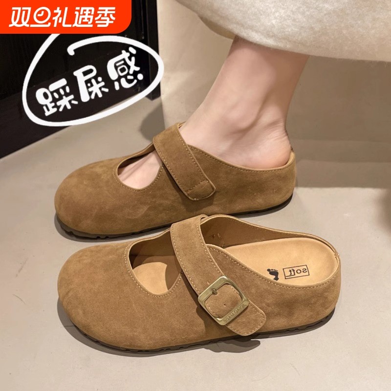 香港厚底半拖鞋女2025新款夏季勃肯小个子内增高懒人博肯包头拖鞋