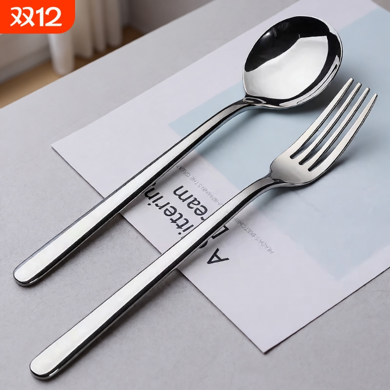 不锈钢长柄勺子叉子套装中号