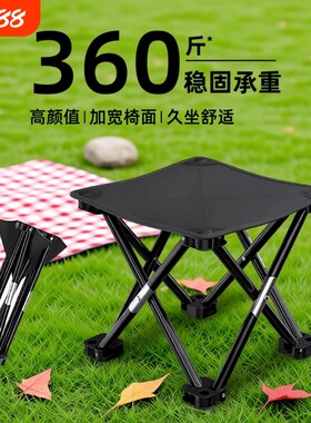 户外露营轻便折叠椅折叠凳便携式火车高铁无座钓鱼小马扎可折叠