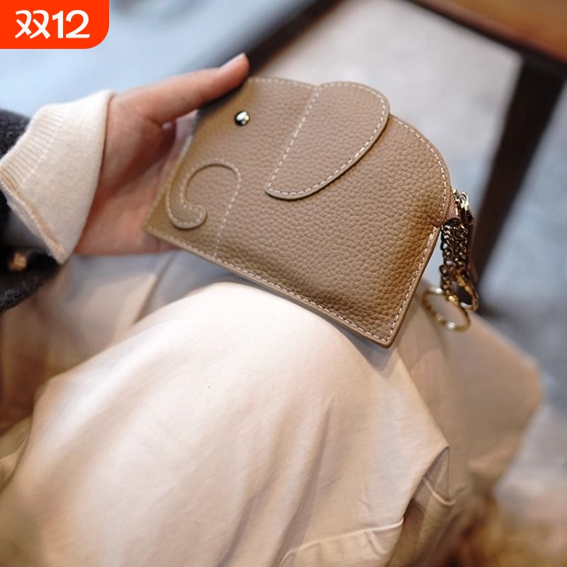 2025新款可爱小象卡通钱包女小巧小卡包皮质迷你零钱包收纳小钱包