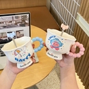 可爱ins小狗陶瓷水杯情侣高颜值女生马克杯家用生日礼物马克杯