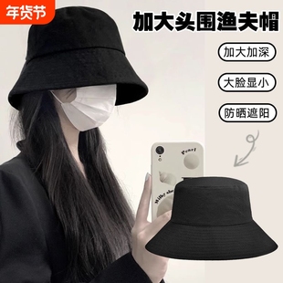 遮阳帽女2025新款高级感百搭大帽檐显脸小盆帽春夏季遮阳防晒帽子