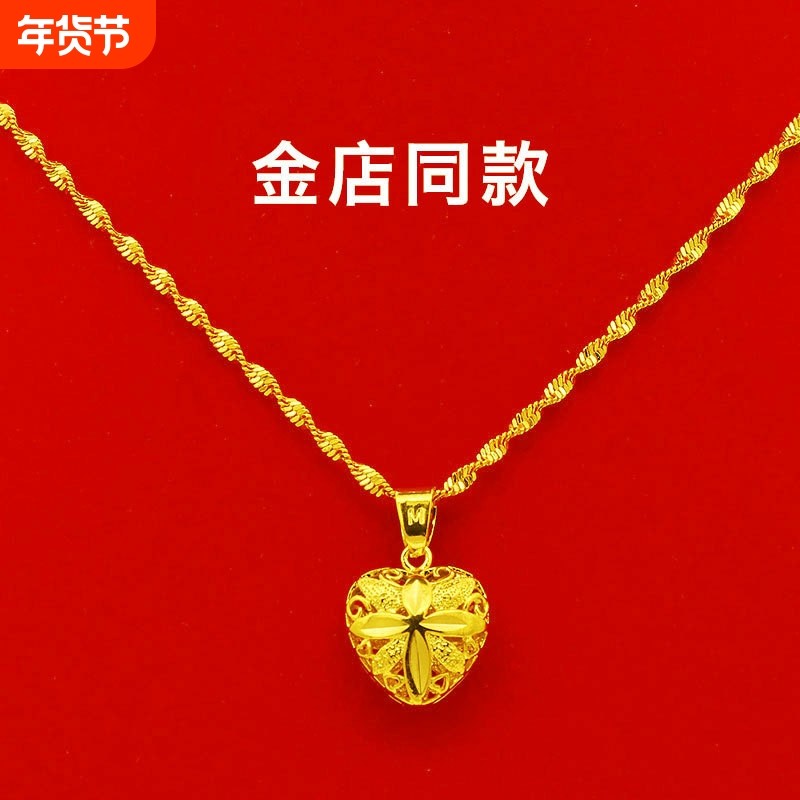 SMVP越南沙金项链女士连锁骨链仿不掉色999色黄金吊坠水滴镂空