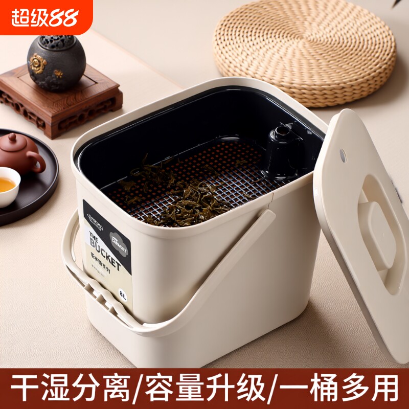 【千人回购】茶道干湿分离茶具图片