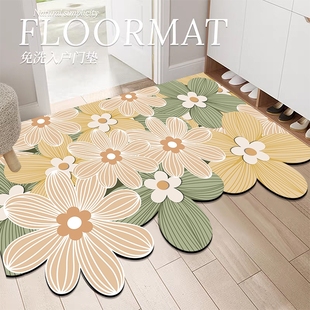 丝圈小花入户门地垫家用可裁剪玄关脚垫防水耐磨防滑进门口脚垫子