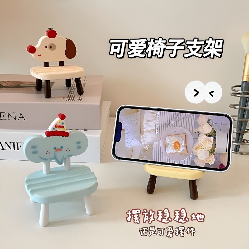 创意卡通手机支架|超1000次加购图片