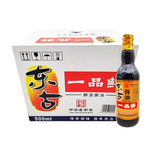 东古酱油一品鲜500ml官方正品 特级酿造生抽炒菜凉拌调料味品