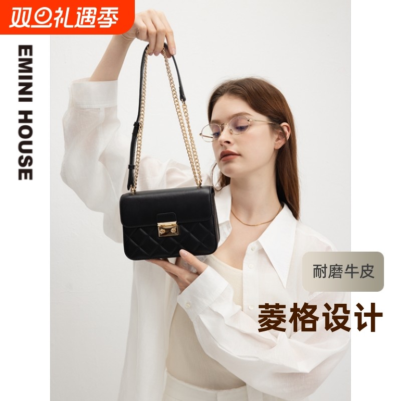 伊米妮小香风菱格小方包女2025新款气质通勤精致手提包单肩斜挎包